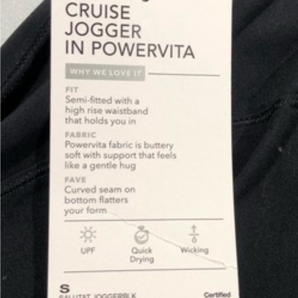 Athleta Salutation Cruise Jogger in Powervita Size Medium Black Stretchy 531288 - Picture 7 of 11